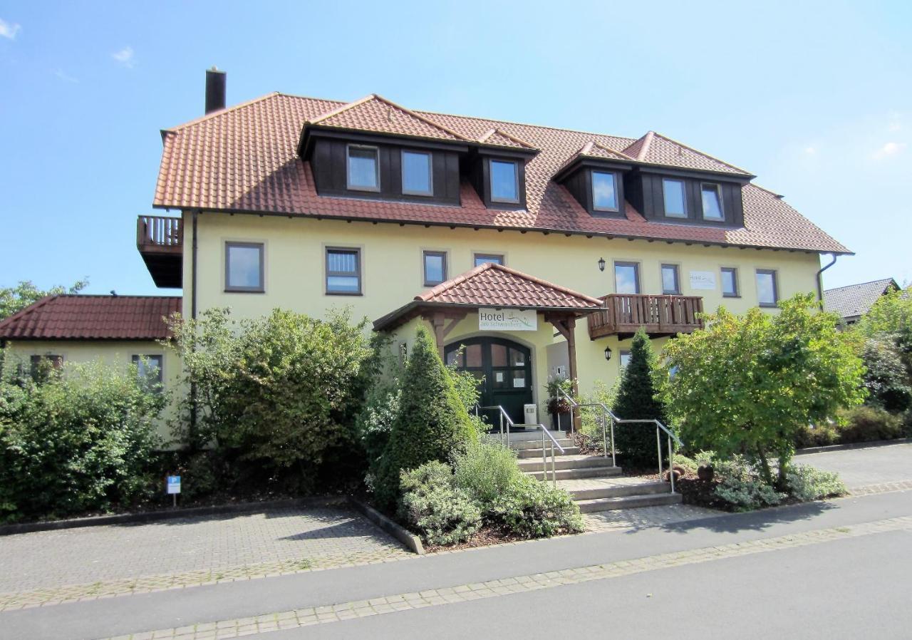 Hotel Am Schwanberg Roedelsee Экстерьер фото